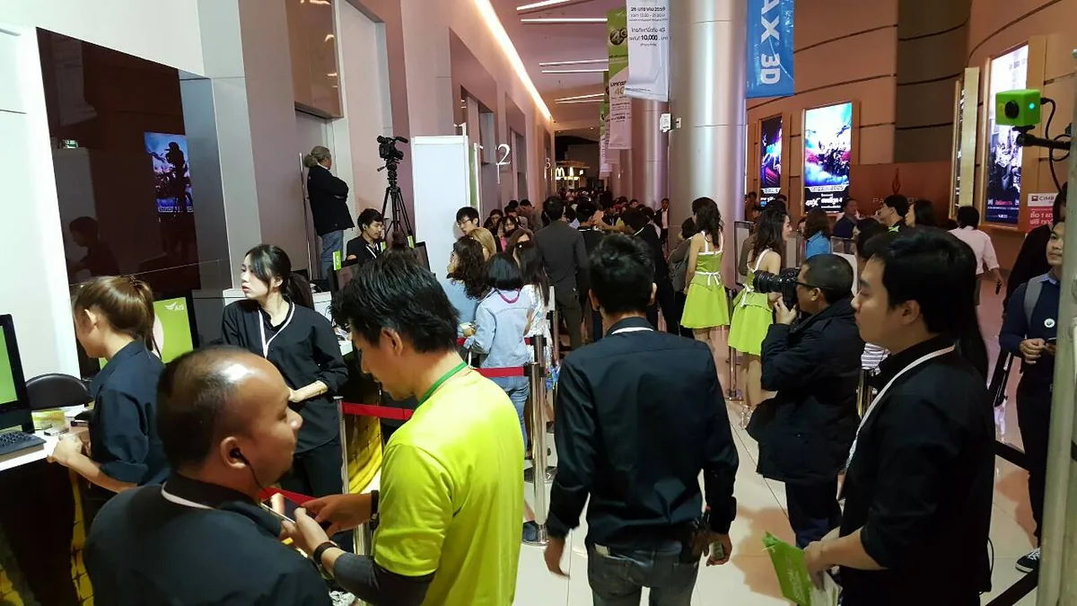 AIS 4G Expo @ สยามพารากอน ภาพที่ 1